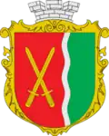 Wappen von Desna