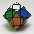 Diamond Cube