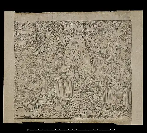 Diamant-Sutra, chinesischer Holzschnitt, 868 n. Chr. (British Museum, London)