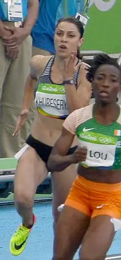 Diana Chubesserjan lag in ihrem Vorlauf mit 25,56&nbsp;s chancenlos&nbsp;zurück