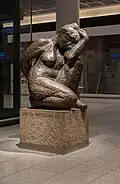Die Schöne II