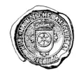 Dieses Dieburger Siegel ist das kurfürstlich Mainzische Amtsvogteisiegel Dieburg. Es befindet sich auf einer Hospitalobligation, die von dem Amtsvogt J. Schwarz am 29. Dezember 1787 ausgestellt wurde.