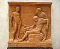 Relief Dionysos, 1890/1900