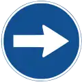 R-400a Vorgeschriebene Fahrtrichtung – hier rechts