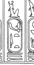 Kartusche Nr.&nbsp;13 in der Königsliste von Sakkara mit dem Namen Djoser-teti[7]