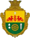 Wappen von Dmytriwka