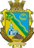 Wappen von Dmytruschky