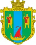Wappen von Dniprowske