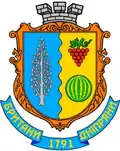 Wappen von Dniprjany