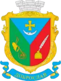 Wappen von Dobroslaw