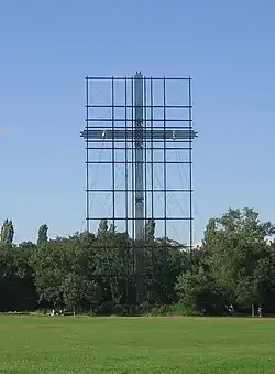 Das Papstkreuz