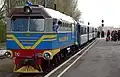 Diesellok ТУ2 023