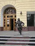Denkmal des Geheilten