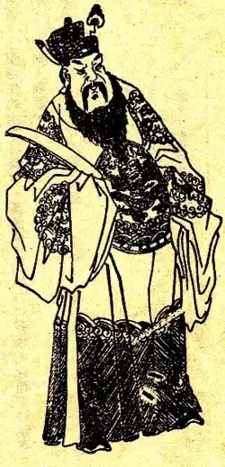 General Dong Zhuo