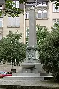 Kaiserbrunnen