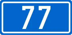 Državna cesta D77