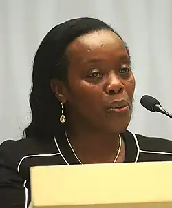 Diane Gashumba