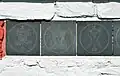 Details der Mani-Mauer