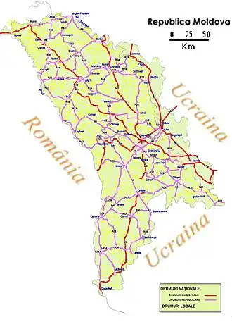 Drum public național M2