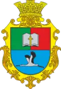 Wappen von Druschnja