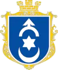 Wappen von Dubno