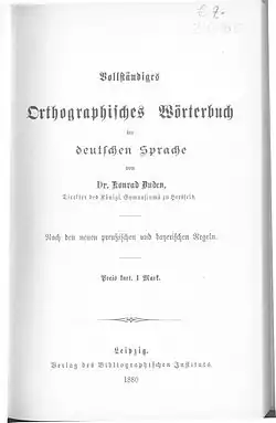 „Vollständiges Orthographisches Wörterbuch der deutschen Sprache“, Titelblatt der Ersten Auflage