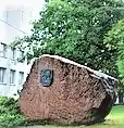 1982 Ukmergė Dukstyna-Stein