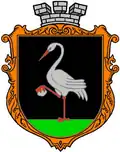 Wappen von Dunajiwzi