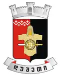 Wappen