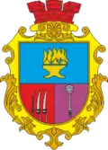Wappen von Dymer