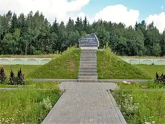 Dsjarschynskaja Hara