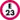 E23