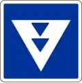 E.5.10 Liegestelle für ein anderes Fahrzeug als ein Fahrzeug der Schub­schifffahrt, das zwei blaue Lichter nach §&nbsp;3.14 Nr.&nbsp;2 bzw. zwei blaue Kegel nach §&nbsp;3.32 Nr.&nbsp;2 führen muss
