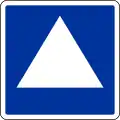 E.5.4 Liegestelle für ein Fahrzeug der Schub­schifffahrt, das nicht nach §&nbsp;3.14 ein, zwei oder drei blaue Lichter bzw. nach §&nbsp;3.32 ein, zwei oder drei blaue Kegel[1] führen muss