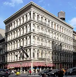 E. V. Haughwout Building (2009)