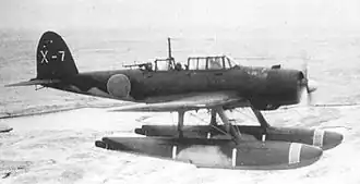 Aichi E13A1
