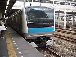Halt eines Zuges der Keihin-Tōhoku-Linie