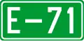 M11 (Bosnien und Herzegowina)