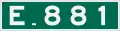 E881