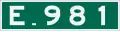 E981
