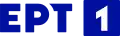 ERT1