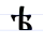Jati