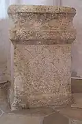 Ara