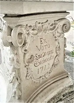 Stiftung 1712