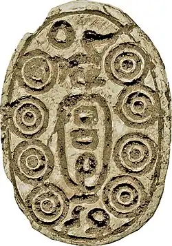 Skarabäus des Scheschi, Walters Art Museum, 4226