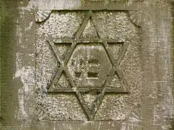 Hochzeitsstein der Synagoge Ehrstädt