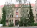 Eichendorffschule