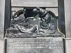 Denkmal für die Opfer des Eisenbahnunfalls von Bellinzona (1927), Bellinzona