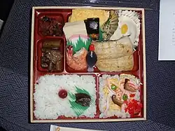 Hinomaru bentō – 日の丸弁当 – als „Eki-Bentō“