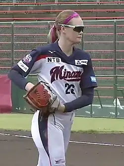 Ellen Roberts (2023)